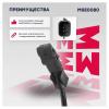 MARSHALL MSE0080 Датчик ABS Renault Megane II 02- передний Marshall