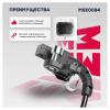 MARSHALL MSE0084 Датчик ABS Peugeot 3008 I 09- задний Marshall