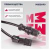 MARSHALL MSE0090 Датчик ABS Renault Megane II 02- передний Marshall