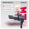 MARSHALL MSE0092 Датчик ABS Renault Logan 04-, Sandero 07-, Twingo 93- задний Marshall правый
