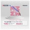 MARSHALL MSE2020 Датчик кислорода Ford Focus I-III 03-, Mondeo IV 07- Volvo S40 II 03- после катал. Marshall