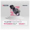 MARSHALL MSE4002 Датчик положения распредвала Hyundai Santa Fe 00-, Getz 02-; MMC Lancer IX 03- 1.6i-2.0i Marshall