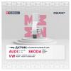 MARSHALL MSE4007 Датчик положения коленвала Audi: A1 (8X) 10-, A3 (8P) 03-, A4 (B7, B8) 04-, A5 (8T) 08-, A6 (
