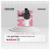 MARSHALL MSE4008 Датчик положения коленвала Nissan: Navara III 05-, Primera III 02-, X-Trail I 01- ()