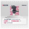 MARSHALL MSE4030 Датчик положения коленвала Porsche Cayenne 03- VW Golf III, IV 94-, Passat (B5) 97-, Touareg I 02-