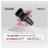 MARSHALL MSE6004 Датчик положения распредвала Hyundai: Accent IV 10-, Creta 16-, Ix35 10-, Solaris II 17-, Tucson 15-