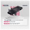 MARSHALL MSE8002 Датчик массового расхода воздуха Infiniti FX 08-, QX 13- Nissan Qashqai I 07-, X-Trail I 01- Marshal