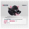 MARSHALL MSE8014 MSE8014_Датчик массового расхода воздуха Audi: A4 (8L) 00-, A6 (8E) 97- Skoda: Octavia I 96- VW: Pas