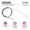 MARSHALL MT1298 Трос ручного тормоза Skoda Octavia I (A4) 96- (MT1298)