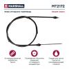 MARSHALL MT2172 Трос ручного тормоза MARSHALL MT2172 Renault Duster I 10- (MT2172)