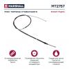 MARSHALL MT2757 Трос ручного тормоза Renault Megane III 08- Marshall