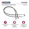 MARSHALL MT3104 Трос ручного тормоза Opel Zafira B 05- Marshall