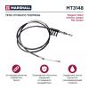 MARSHALL MT3148 Трос ручного тормоза