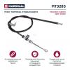 MARSHALL MT3283 Трос ручного тормоза