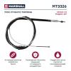 MARSHALL MT3326 Трос ручного тормоза Citroen C4 04-; Peugeot 307 02- Marshall