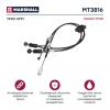 MARSHALL MT3816 Трос КПП Daewoo Matiz 98- (MT3816)