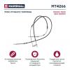 MARSHALL MT4266 MT4266_трос ручника!\ Daewoo Nexia 95&gt;