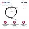 MARSHALL MT4360 Трос ручного тормоза Nissan Primastar 01-; Opel Vivaro A 01-; Renault Trafic II 01- Marshall