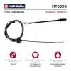 MARSHALL MT5308 Трос сцепления VAG Transporter IV 90- Marshall