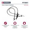 MARSHALL MT5801 Трос ручного тормоза Ford Focus I 98- Marshall