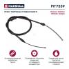 MARSHALL MT7339 Трос ручного тормоза