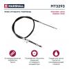 MARSHALL MT7857 Трос ручного тормоза