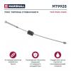 MARSHALL MT9925 Трос ручного тормоза Ford Fiesta V 02-, Fusion 02- Marshall
