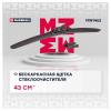MARSHALL MW1462 Бескаркасная щетка стеклоочистителя 17” / 43 см hook, side pin, push/pinch button 19 mm ()