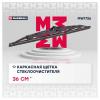 MARSHALL MW1726 Каркасная щетка стеклоочистителя 14” / 36 см hook, side pin, bayonet arm 19 mm ()