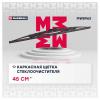MARSHALL MW8963 Каркасная щетка стеклоочистителя 18” / 45 см hook, side pin, bayonet arm 19 mm ()