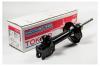 TOKICO A1066 Амортизатор масляный