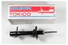 TOKICO A1066 Амортизатор масляный