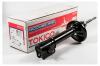 TOKICO A2197 Амортизатор