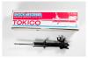 TOKICO B1093 Амортизатор передний