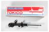TOKICO B1118 Стойка газомасляная передняя левая