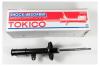 TOKICO B2126 Амортизатор