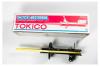 TOKICO B2192 Амортизатор