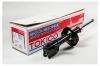 TOKICO B2213 Амортизатор передний