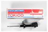 TOKICO B2220 Амортизатор передний