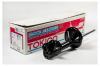 TOKICO B2227 Амортизатор подвески
