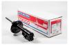 TOKICO B2228 Амортизатор передний