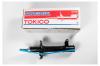 TOKICO B2238 Амортизатор газовый