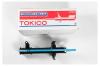 TOKICO B2239 Амортизатор газовый задний левый