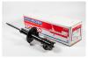 TOKICO B2258 Амортизатор газовый передний левый