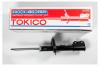 TOKICO B2258 Амортизатор газовый передний левый