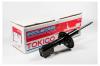 TOKICO B2260 Амортизатор передний
