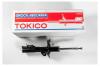 TOKICO B2263 Стойка амортизационная /gas/