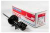 TOKICO B2264 Стойка амортизационная /gas/
