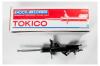 TOKICO B2264 Стойка амортизационная /gas/