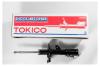 TOKICO B2265 Стойка амортизационная /gas/